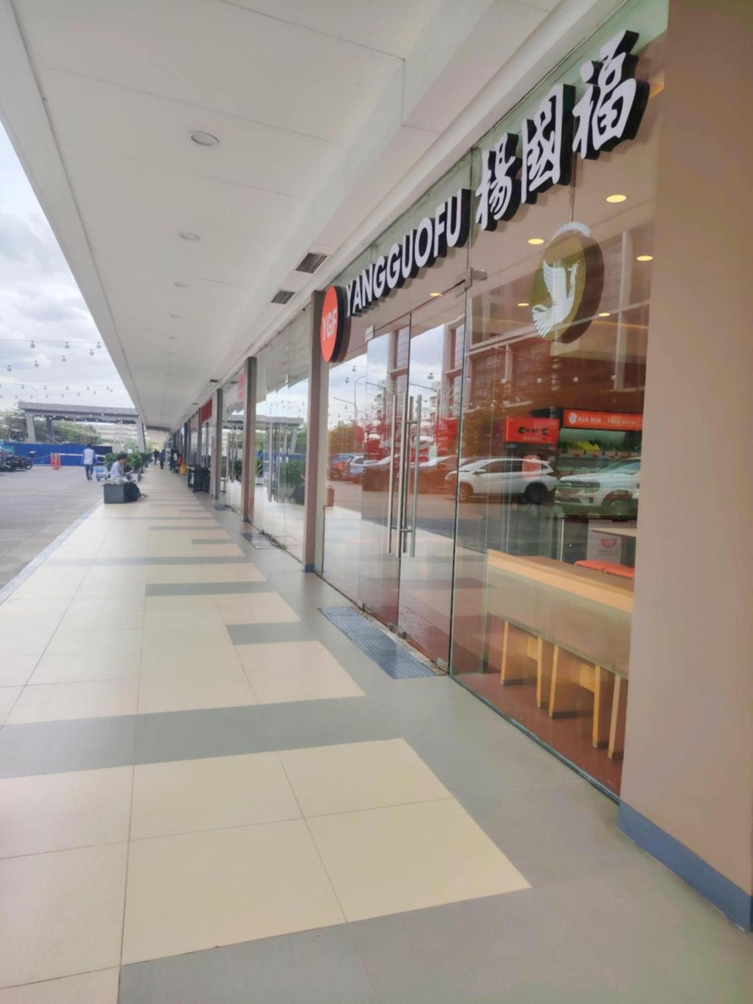 Shore One Condotel At Mall Of Asia, Philippines Pasay Exterior foto